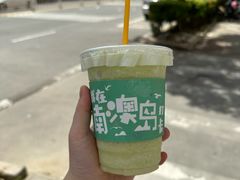 -南澳岛打卡果汁冰公司