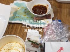 -鼎原力量东北吊炉烧烤(临河街店)