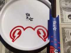 -蛙来哒(华隆步步高店)