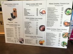 菜单-Trung Nguyen Café Legend