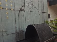 -章太炎故居