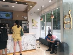 -CoCo都可(建外SOHO店)
