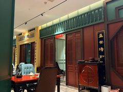 -福照楼汽锅鸡·云南菜(火车站锦江店)