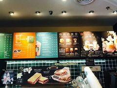 -星巴克臻选(威海威高广场店)