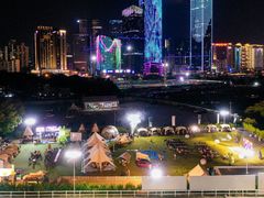 -蜜野MatYe城市营地·团建年会·亲子派对