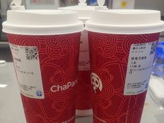 -茶百道(双铁广场店)