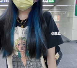 -藤野造型烫发染发