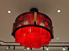 -锦上中式酒馆(南内环店)