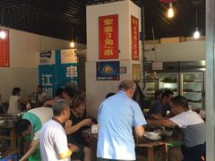 -江湖串串香(金牛万达店)