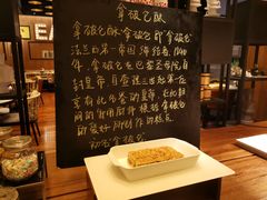 -杭州临平万丽酒店·燃餐厅(人民大道店)
