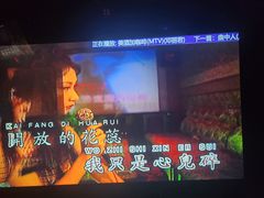 -温莎KTV(珠江路店)