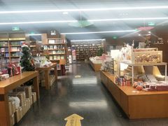 -外研书店(北京外国语大学西校区北外国际大厦店)