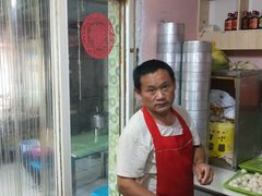 -笑云开汤包店(网巾市店)