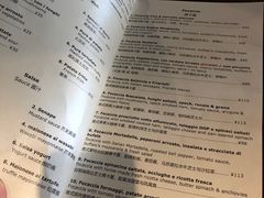-Hostaria Bar维他餐吧·意大利西餐厅·牛排馆