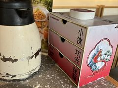-蛙小侠(珠海华发商都店)