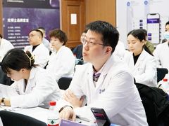 -全联光电美容培训学院