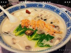 -山外山菜馆(玉泉路店)