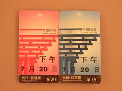 -中华艺术宫(上海美术馆)