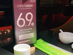-小资太太餐厅(南岗区店)