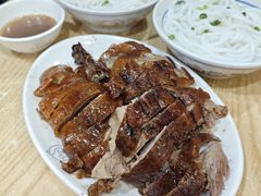 -凌舍好烧鹅(中山路店)