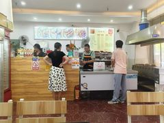 -鸿运兔·手撕烤兔(天府广场店)