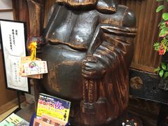 -米久(本店)