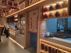 -小龙坎火锅(春熙太古里店)