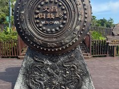 -海南铜鼓岭景区