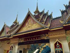 -西双版纳勐泐文化旅游区