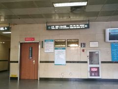 -天津市第三中心医院