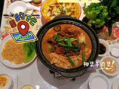 广式羊肉煲-虾饺妹·酒家(海珠广场店)