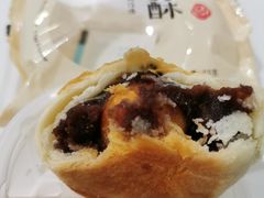 -好利来(川大店)
