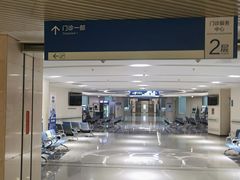 -首都医科大学附属北京天坛医院