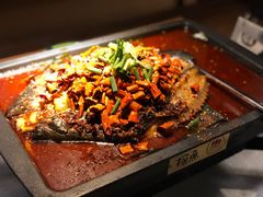 香辣味烤鱼-探鱼·鲜青椒爽麻烤鱼(天河优托邦店)