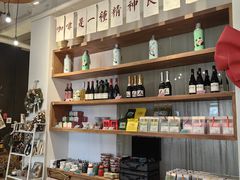 -雕刻时光咖啡馆(交大店)