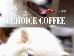-Infica Coffee