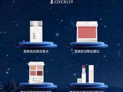 -深圳湾万象城(南山店)