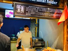 -玉泉山庄(亚欧店)