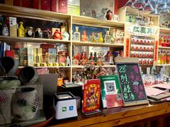 -红尘再(安昌古镇店)