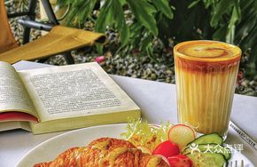 Egg and Crab Stick Croissant