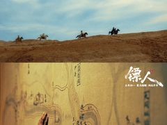 -武商摩尔影城(国广IMAX激光店)