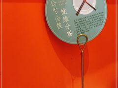 -好福记饭店(红梅公园店)