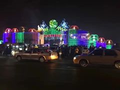 -长春公园(普阳街道)