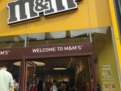 -m豆巧克力世界(上海世茂广场店)