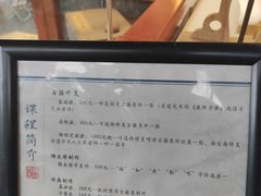 -邊城書店