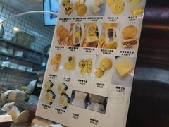 -鲍师傅糕点(春熙路店)