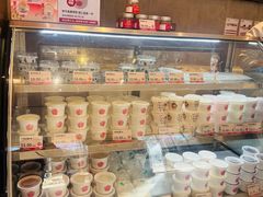 -三元梅园(团结湖店)