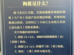 -贵州省博物馆(新馆)