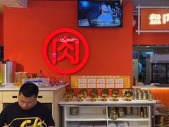 -南浦洞烤肉·新世界版(奥体店)