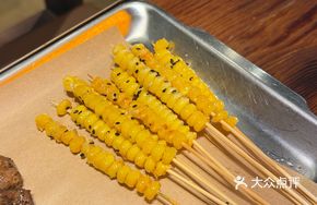 Sweet Corn Kebab
